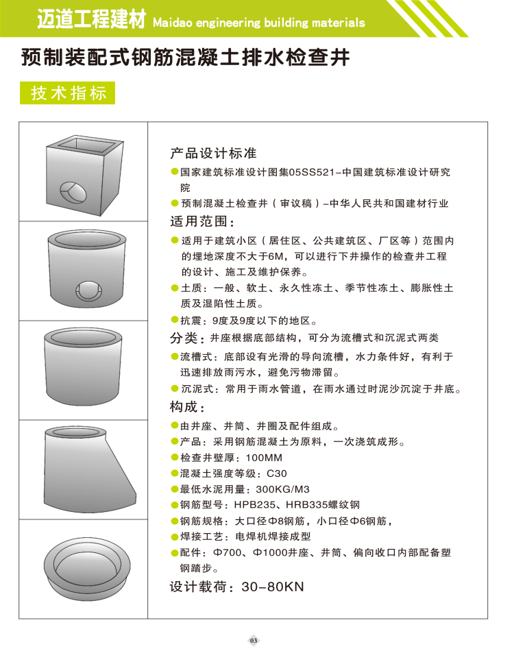 悽K~MySֱN