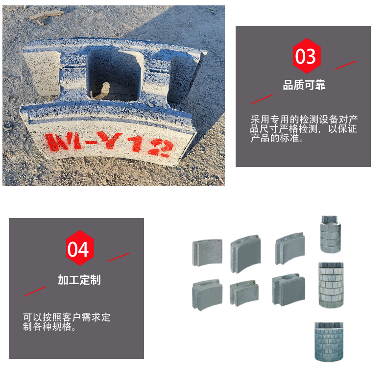 悽~z龮z龮